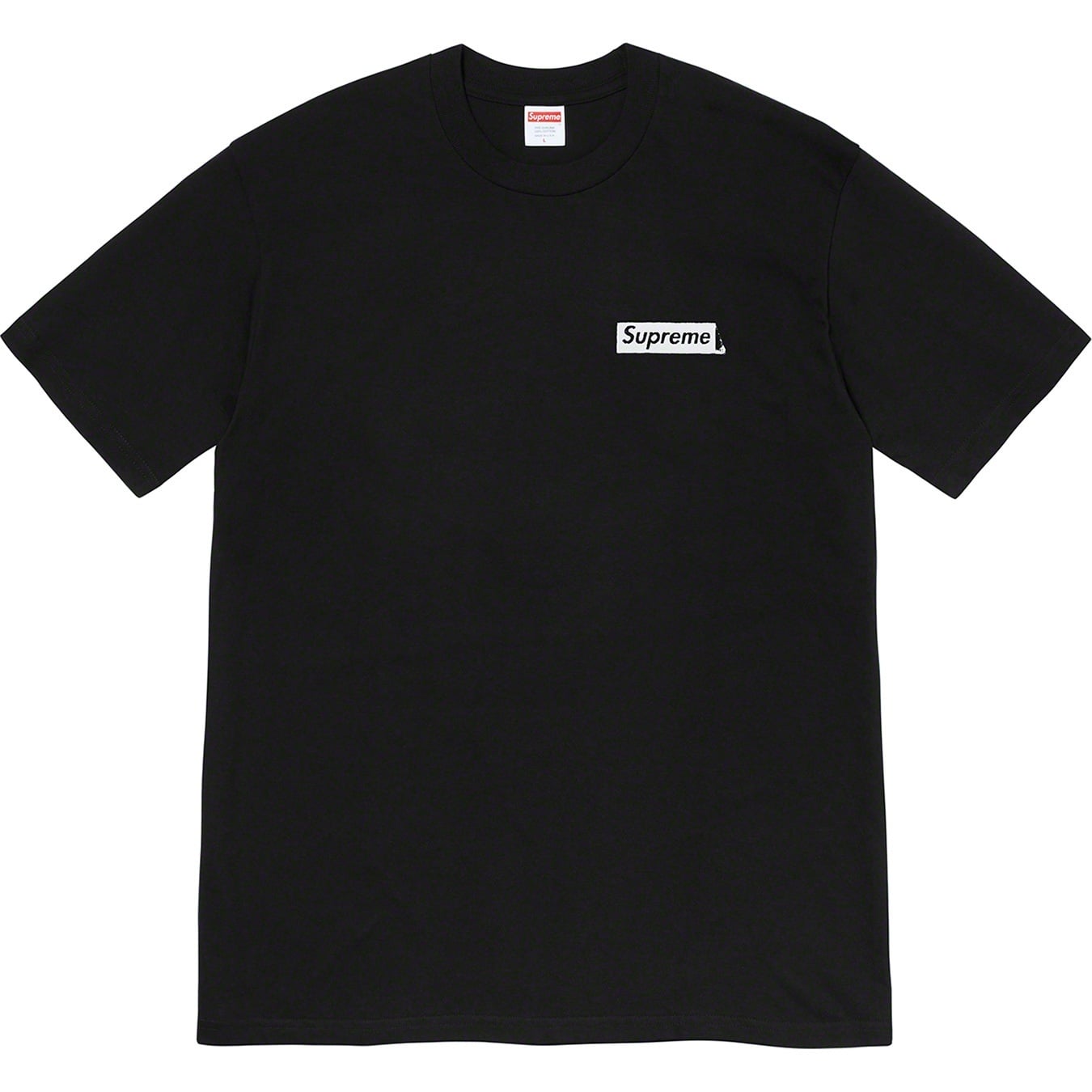 No More Shit Tee view 12